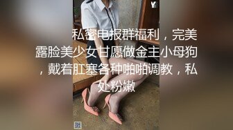 《硬核精品网红重磅》万人求档OnlyFans极品绿帽夫妻modi性爱调教日记男女通吃邀粉丝淫乱群P不知怀谁的种 (1)