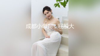 麻豆传媒 mcy-0236 痴女记者硬上嘉宾大富豪-凌薇