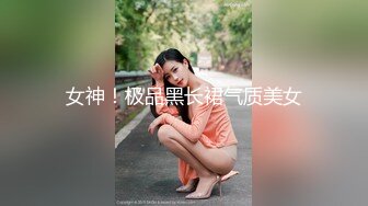 抖音风露脸反差婊  裸舞卡点自慰反差合集【1000 v】 (987)