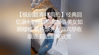 女士SPA生理保健按摩会所老司机男技师没扣几下就淫水直流娇喘求肉棒安慰主动迎合操她仰着头呻吟