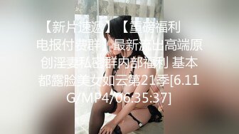 自己老婆的鲜嫩小穴