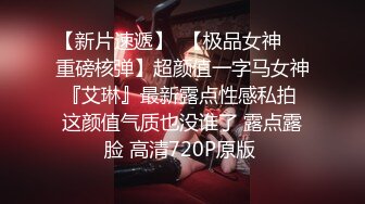 麻豆传媒 MJPD006 绝美混血H罩杯巨乳coser内射绝顶