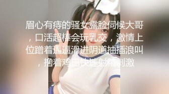 【新片速遞】暴击推荐【梦宝】极品女神沉浸式道具自慰~噗噗响！狂撸 