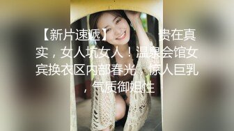 【乱伦】成熟性感的婶婶 休班一块去爬山山上野战太刺激，婶婶井喷式爆白浆