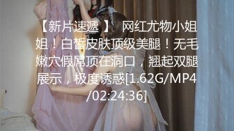 叔嫂乱伦??丈夫去世小叔子来参加追悼竟把嫂子扑倒在床上无套内射-糖糖