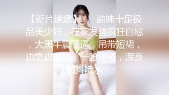 富二代小開在總統套房跟極品巨乳拜金女嘿咻影片流出