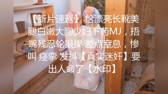 0451有无女玩家