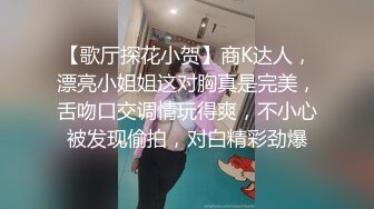 颜值不错苗条嫩妹子性感吊带