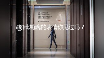 长腿反差女神【水冰月】极品窈窕身材~气质黑丝御姐~劲爆脱衣舞~洗澡湿身诱惑~自慰喷水【51V】 (44)