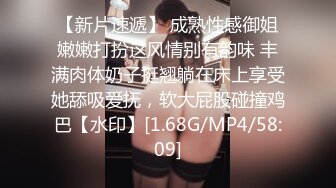 afchinatvBJ冬天_20200907TouchMyBody编号67330B55