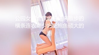 三个公司的小股东下药迷翻熟女会计❤️轮流玩她的大肥B（原档完整版）