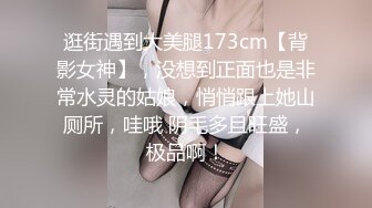 香蕉秀xjx0118绿帽男怒操劈腿小骚逼