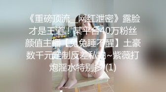 【新片速遞】2022-1-19 《开发探索》JK装短裙黑丝极品女神，隔着内裤磨蹭小穴，换上女仆装跪地深喉，怼着大屁股交叉姿势就是操