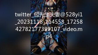 【MP4/HD】可爱女友《果宝宝》带我回家！全裸勾引好害羞沉浸式第一人称视角