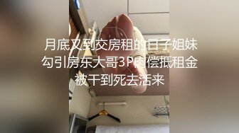 水手服安娜和巧克力腹肌男