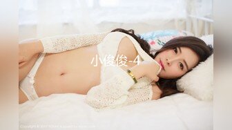 -台湾SWAG气质美女emilyqueen传教士女上位无套中出激战露脸