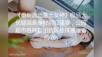 《自录无水》极品舞蹈才艺主播，各种舞蹈，甩大奶子【樱樱】【11V】 (6)