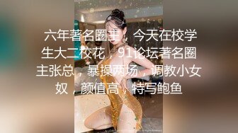 推特极品福利姬 【铃木美咲】 谁能拒绝一双垂涎欲滴的丝足呢？【114V】 (33)