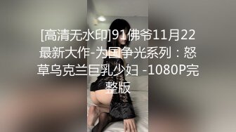 麻豆传媒 md-0308 前任4之英年早婚-江雨嘉、宋雨川