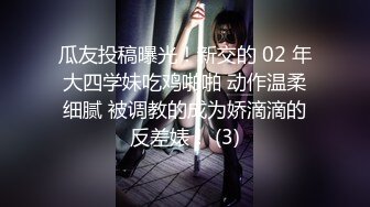 午夜小少妇，黑丝高跟露脸沙发上道具自慰骚穴诱惑狼友