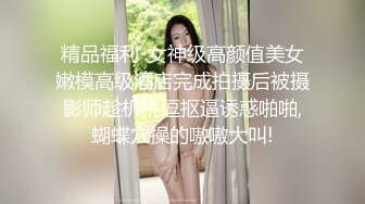 一女战二男，前后夹击无所畏惧，来得及给操