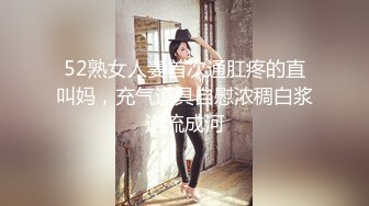 黑丝高跟露脸小少妇，深夜跟狼友撩骚互动，蝴蝶骚逼掰开给狼友看