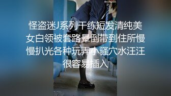 红色丝袜高跟的诱惑