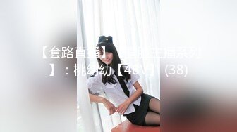 商场白色隔板女厕❤️全景偷拍多位年轻少妇的极品美鲍 (1)