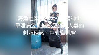 骚逼老婆在车上就逼就痒了