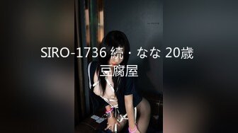  气质不错的少妇露脸在宾馆伺候大哥激情啪啪，激情上位自己揉捏骚奶子，穿着高跟被大哥后入爆草