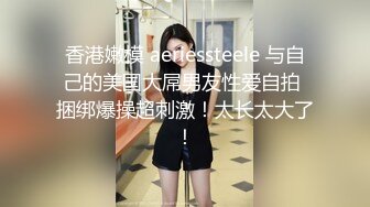 一代炮王【山鸡岁月】21.06.22扫街按摩店，还是收割了好几个大美女