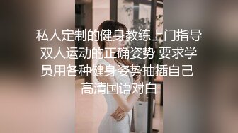 ❤️二次元萌妹❤️洁白无暇的玉峰精致粉嫩的白虎美鲍卡哇伊清纯系萝莉女奴逼粉奶大人形小母狗大神3D动漫神作