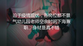 【最新流出】最近全网都在找的巨乳女神与男友做爱完整版