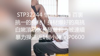 【下】情色上门服务 花钱肆意玩弄少年～