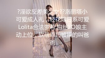 《顶级震撼㊙️泄密》万狼求档OnlyFans白皙性感绿帽淫妻Peach私拍第三季~邀请实力单男3P调教全自动非常反_差 (8)