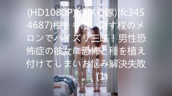 【新速片遞 】 电影院女厕蹲守模样清纯眼镜小美女❤️红嫩的桃核型微毛穴还没撬开