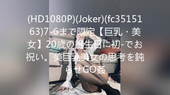 爱豆传媒id5301房东下药催情兄示欲火乱伦-小洁