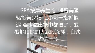 丝袜高跟露脸极品母狗的诱惑，跟狼友撩骚互动听指挥，揉奶玩逼口交大鸡巴，让大哥无套爆草