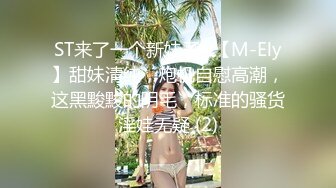 【新片速遞】  漂亮美女 身材苗条 鲍鱼粉嫩 第一视角被粗壮鸡吧无套输出 戴上手铐掐着脖子猛怼 射了满满一脸精液 