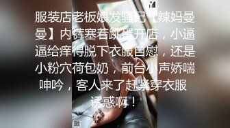 ZT全景高清厕拍系列4 高跟鞋的清纯美女阴唇还挺大