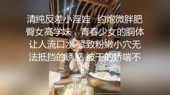 Onlyfans极品白虎网红小姐姐NANA《痴女淫语系列》姐姐忍不住了想做色色的事情2K原版