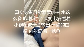 【网曝热门事件女神被操】爆乳网红皮皮逃回台拍AV 霸氣回嗆酸民 『超慘下場』视频曝光