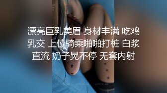 土豪玩操制服爽马尾辫极品萝莉 后入拽着马尾辫怼操一点都不怜香惜玉