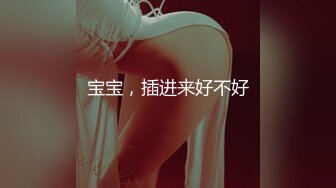  宾馆偷拍横扫全国外围女小哥微信约兼职豪乳健身女教练