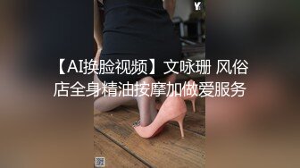 新台首发萤石云酒店红色圆床投影房偷拍 锅盖头老哥和朋友媳妇开房偷情啪啪前掰穴看逼