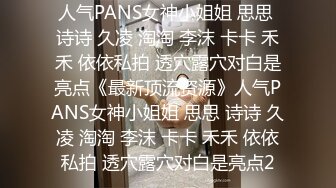 草莓原创 cm-34 妹妹不好好学习被哥哥肉棒教育-小爱