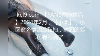 最新极品身材网红美少女【粉红女皇】大尺度性爱私拍流出 沙发上各种姿势激情『沙发震』直顶花心好满足