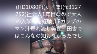 2023-1-6【模特写真拍摄丶探花】约良家私拍可以操，性感黑丝摆弄姿势