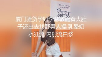 -午夜寻花今晚约了个极品性感妹子 乳沟好深 无毛鲍鱼被狂舔