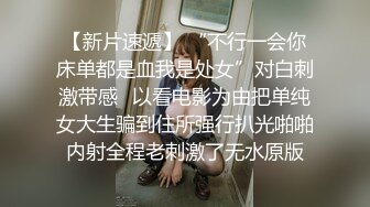  痴女婶婶 海角淫母文娜侄子情缘2 伦理肛交一时爽猛肏会受伤 后庭异样快感无比上瘾 爆夹内射肛腔